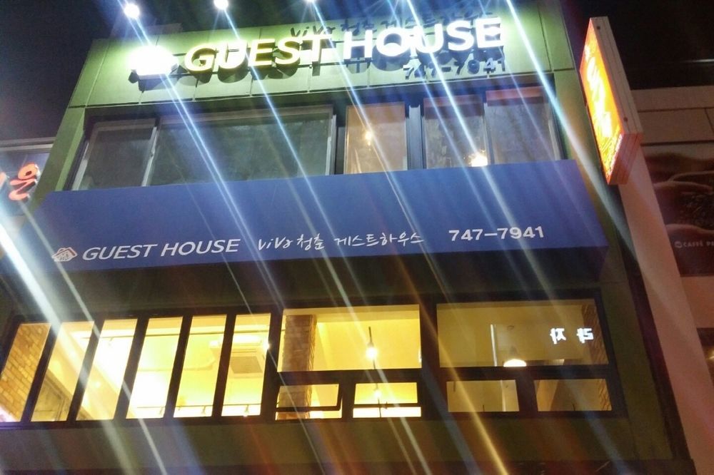 Viva Guesthouse Busan Exterior photo